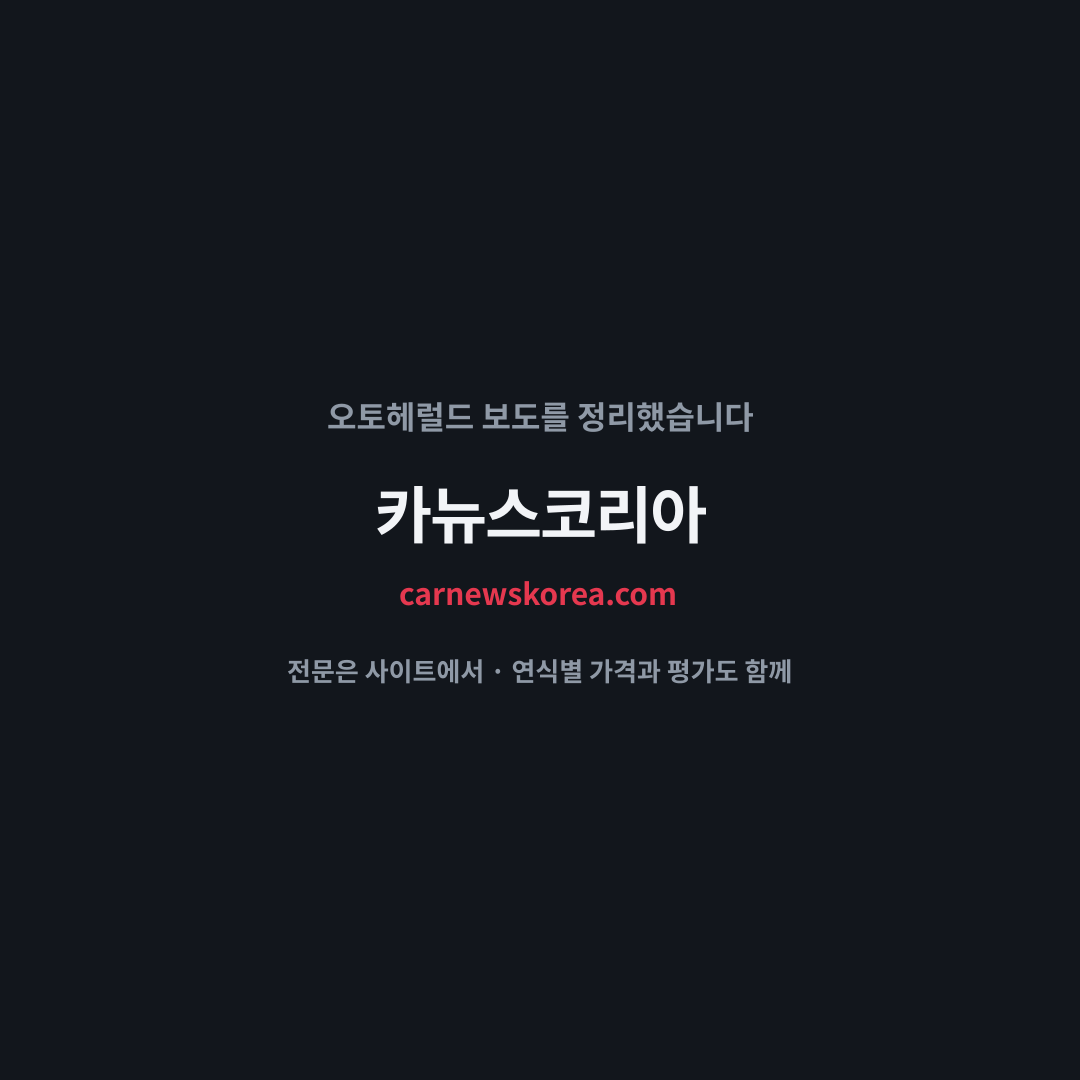 5번째 카드
