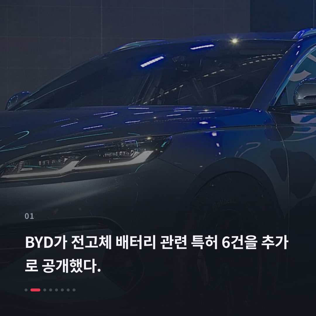 1번째 카드