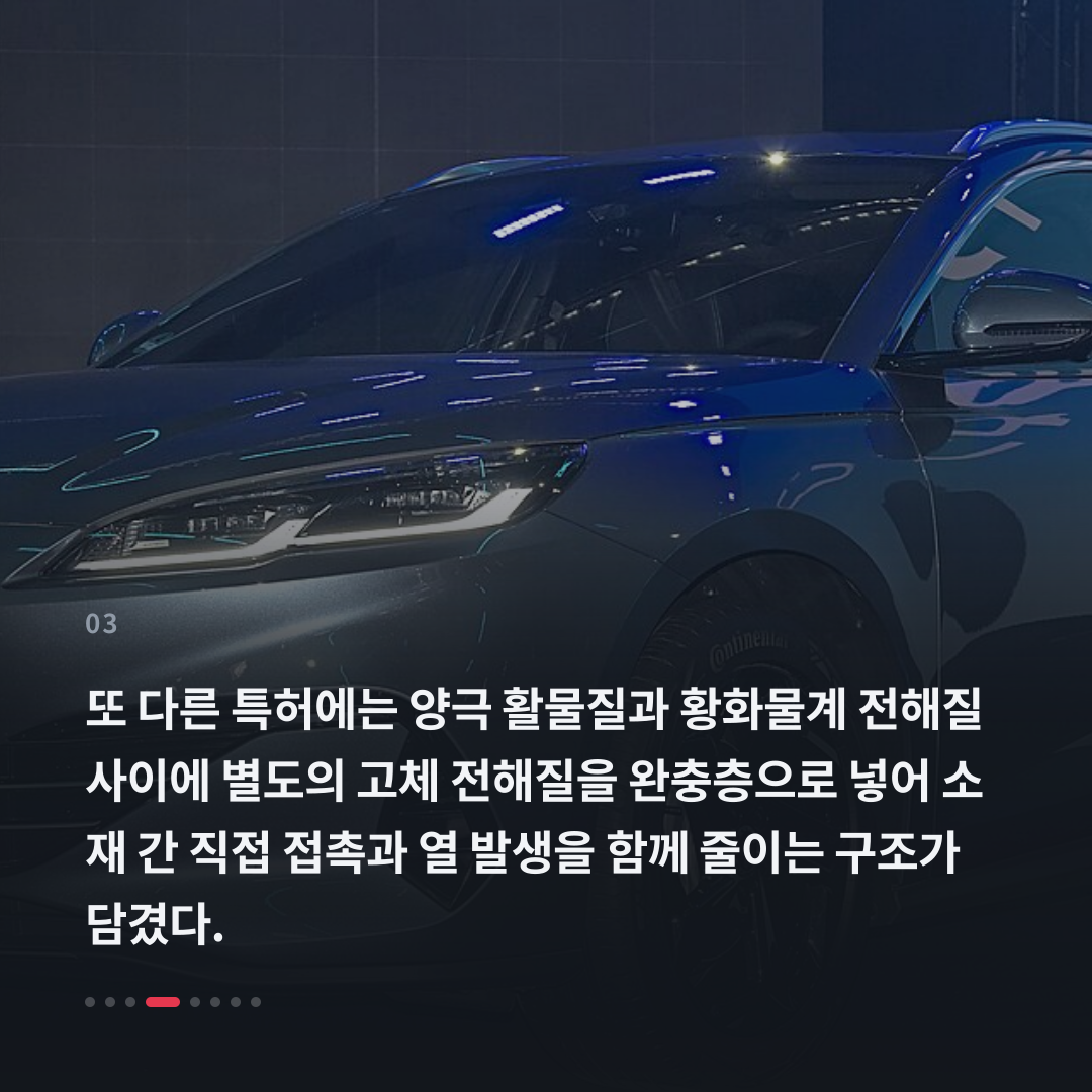 3번째 카드