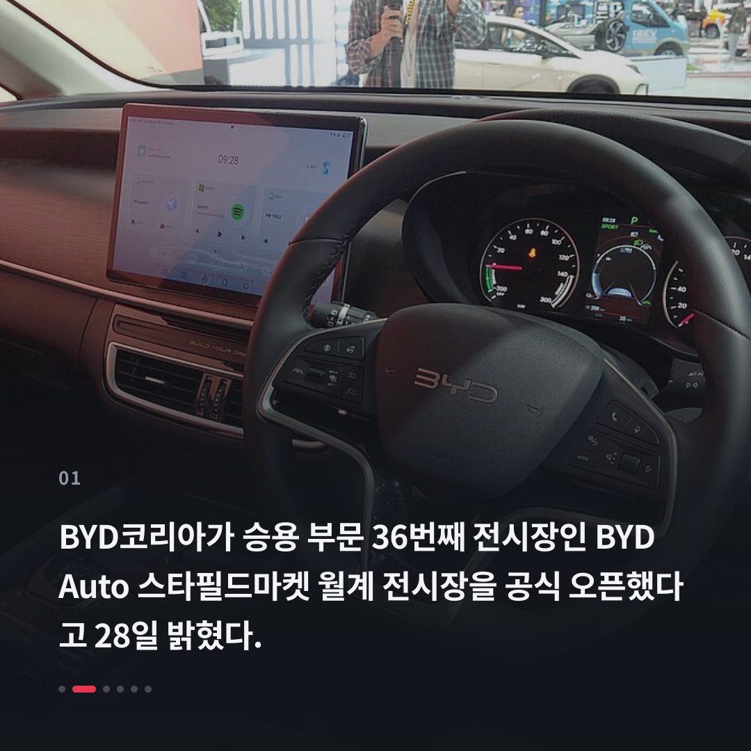 1번째 카드