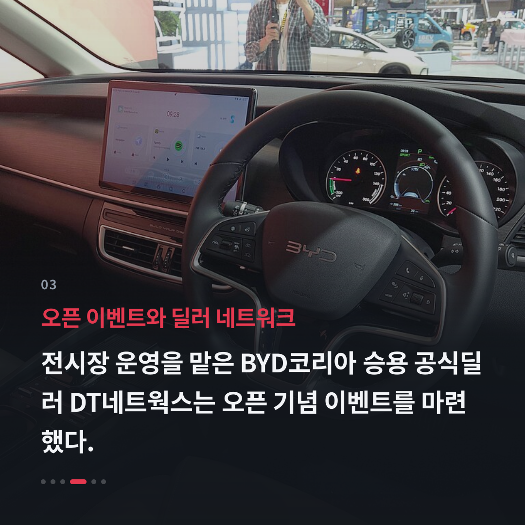 3번째 카드