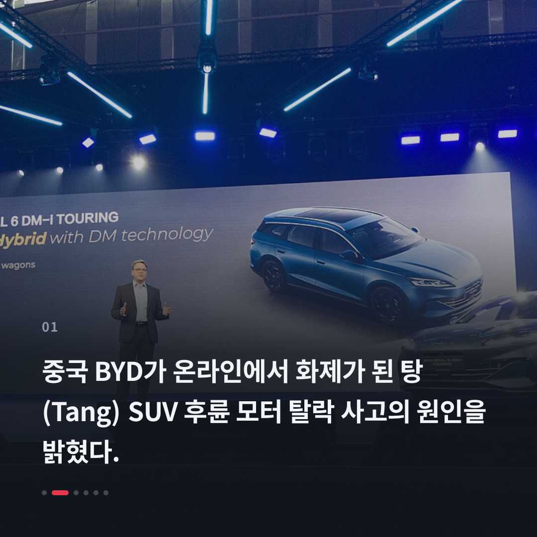 1번째 카드