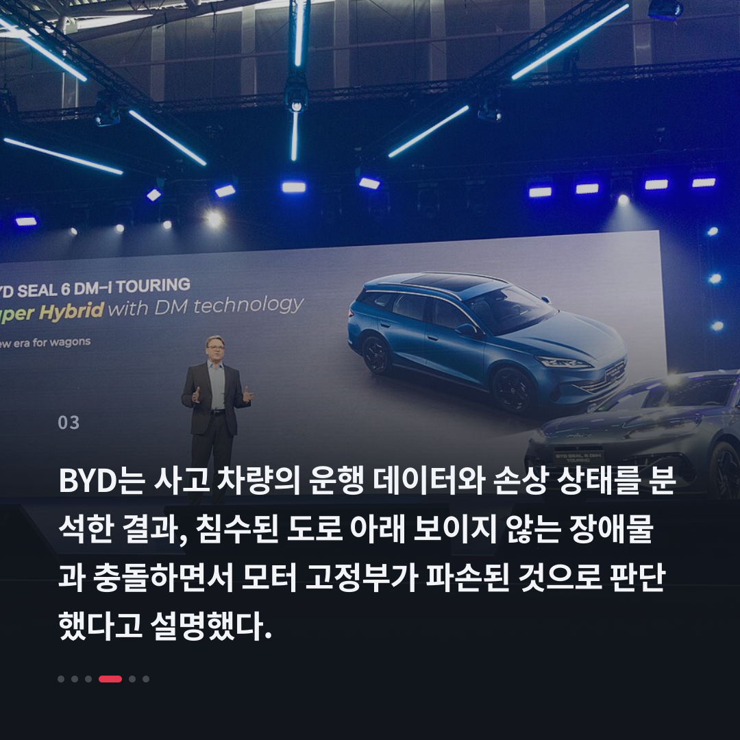3번째 카드