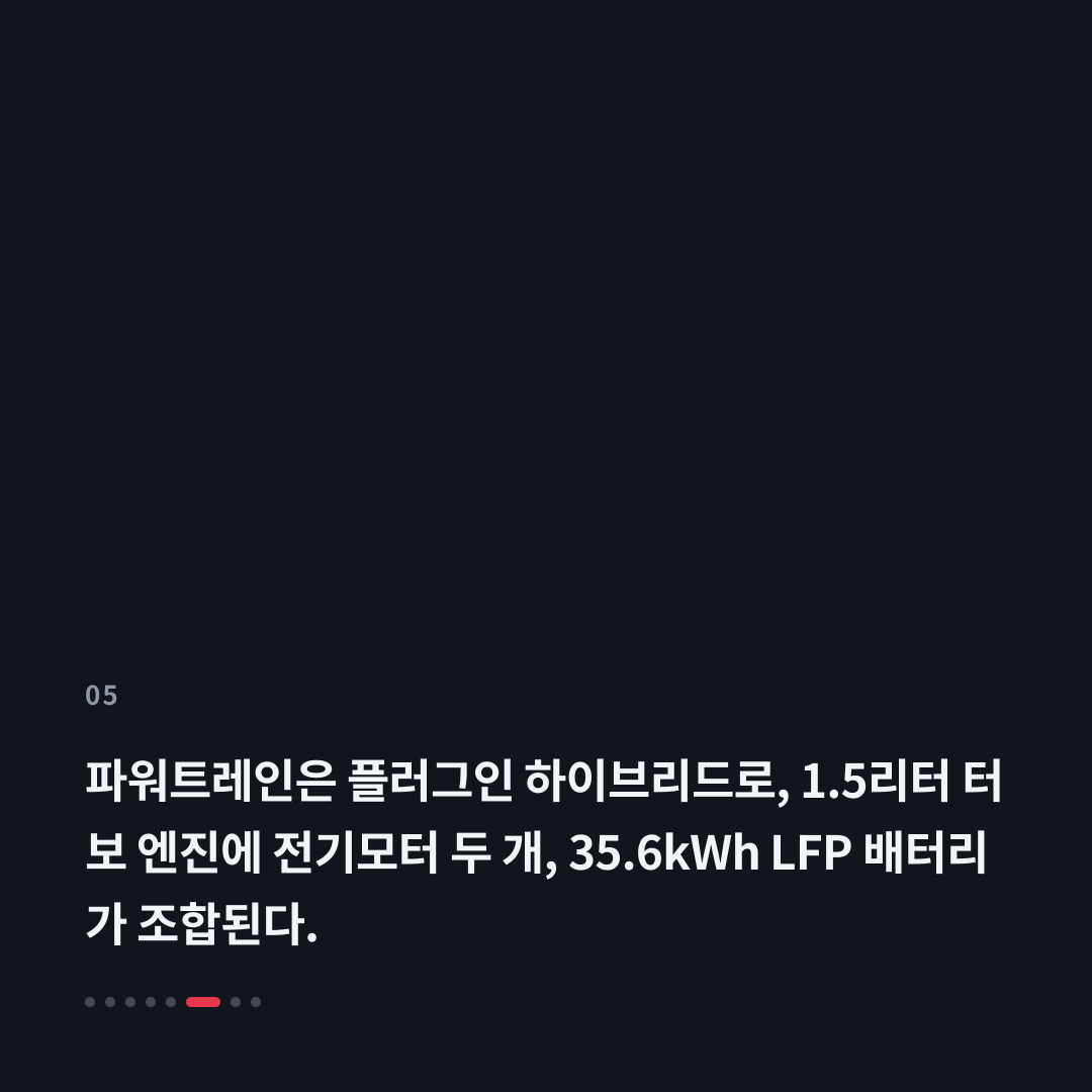 5번째 카드