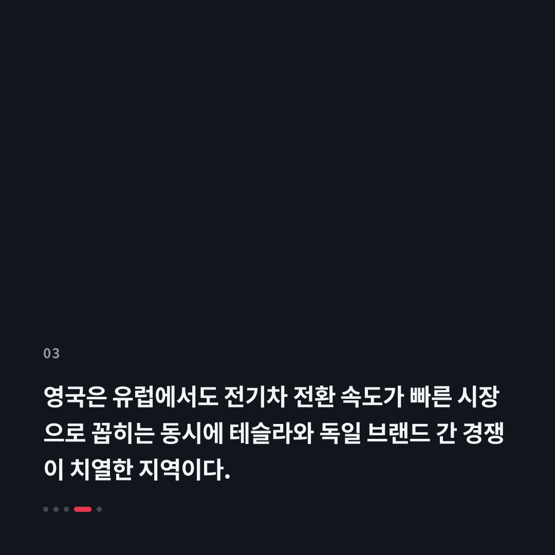 3번째 카드