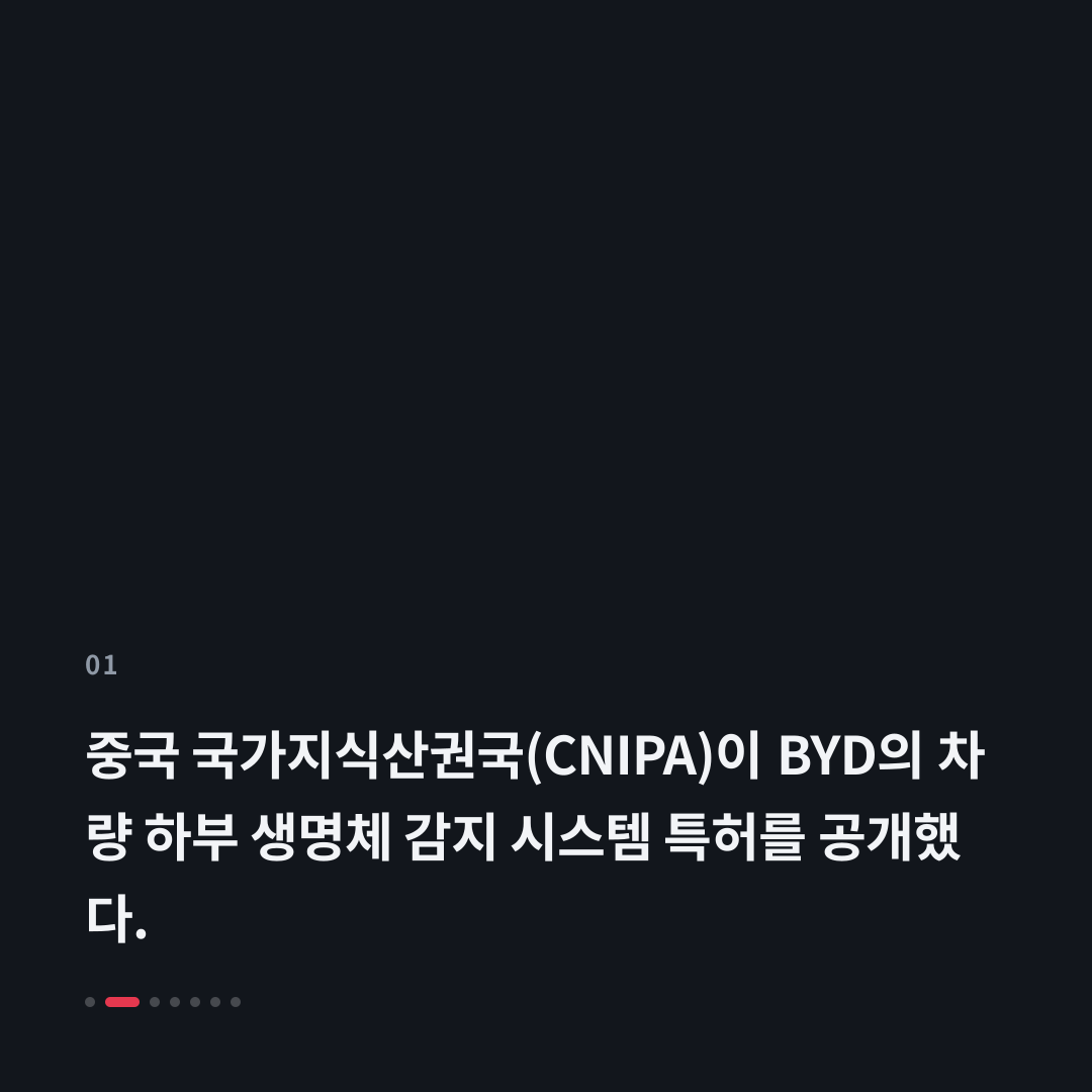 1번째 카드