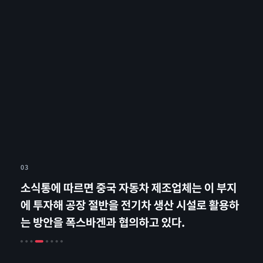 3번째 카드