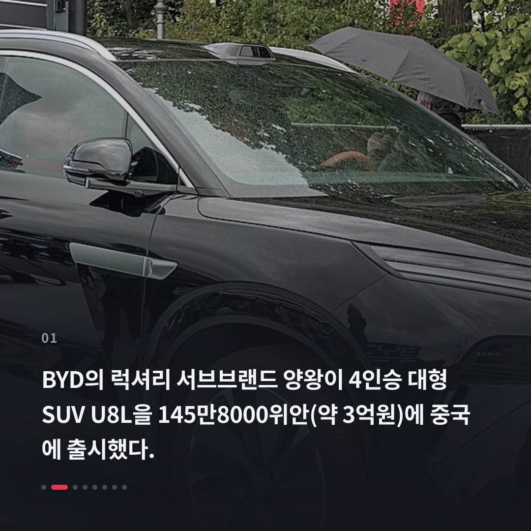 1번째 카드