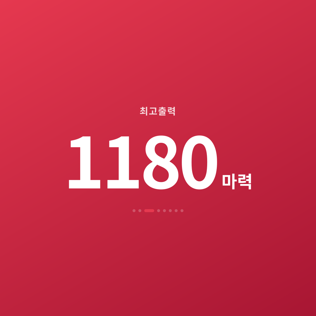 2번째 카드