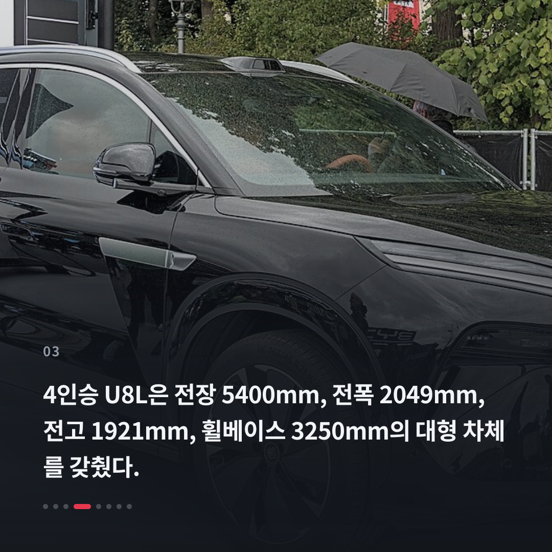 3번째 카드