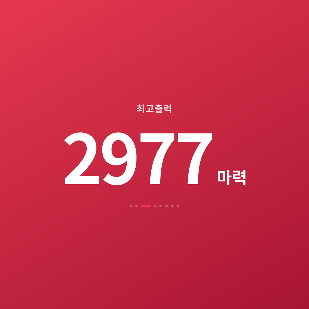 2번째 카드