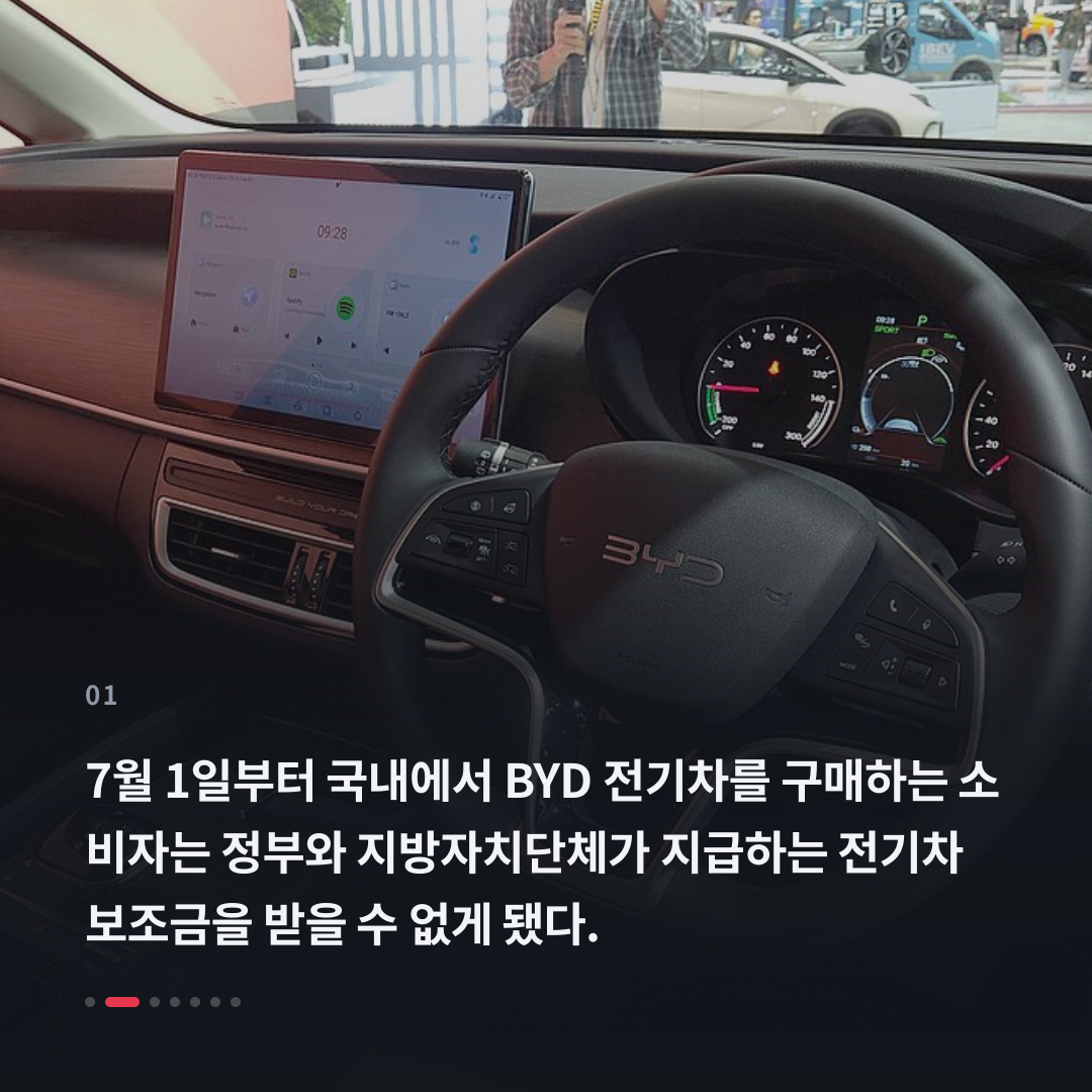 1번째 카드