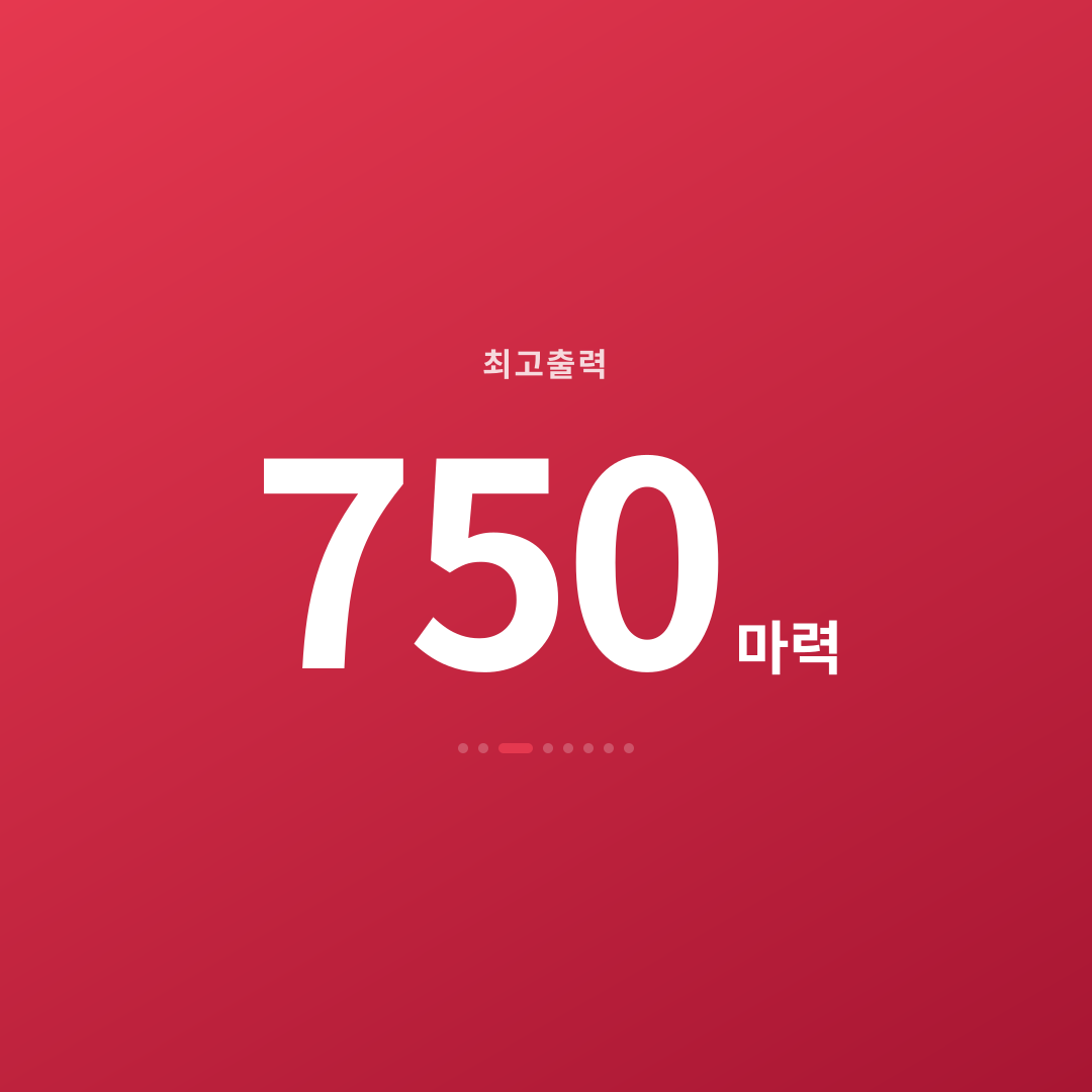 2번째 카드