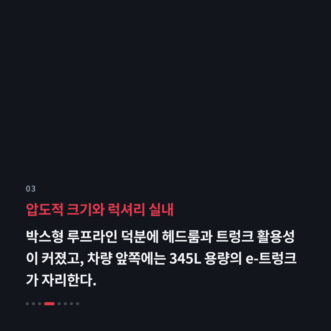 3번째 카드
