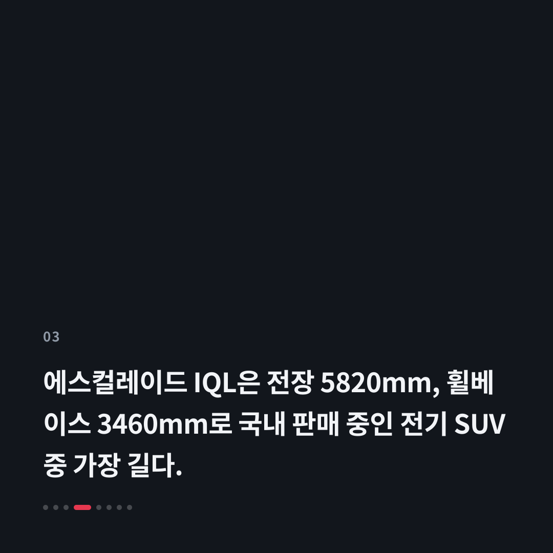 3번째 카드