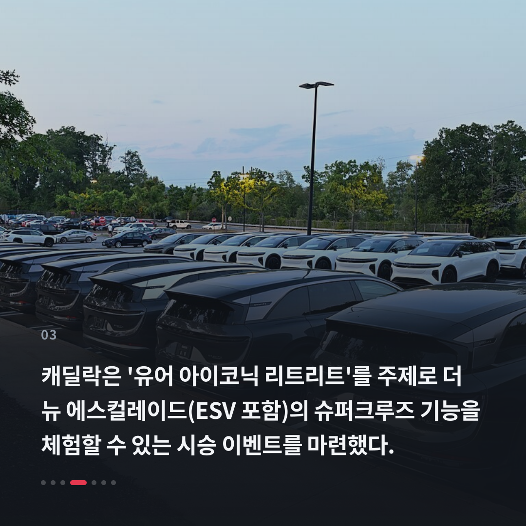 3번째 카드