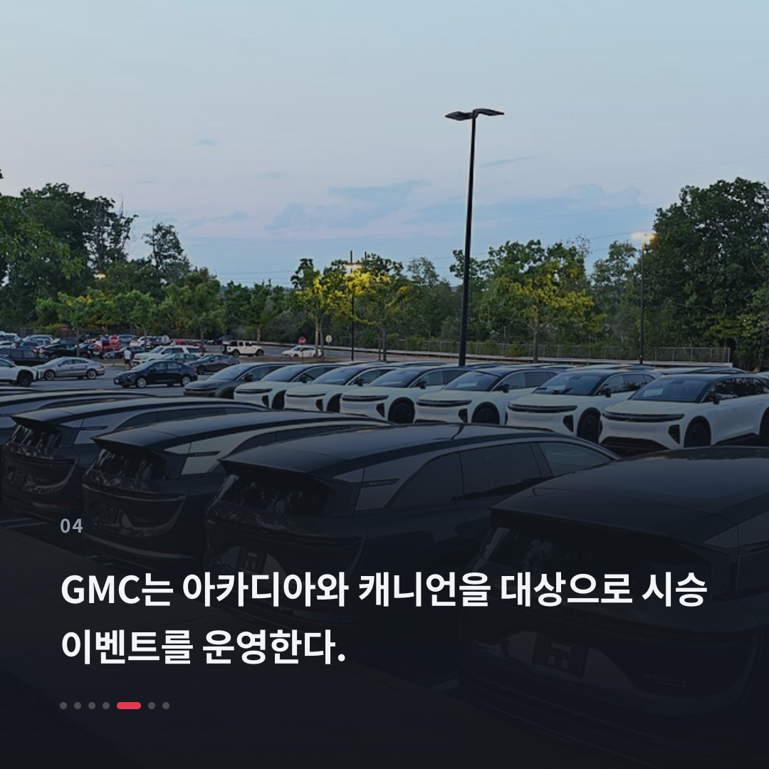 4번째 카드