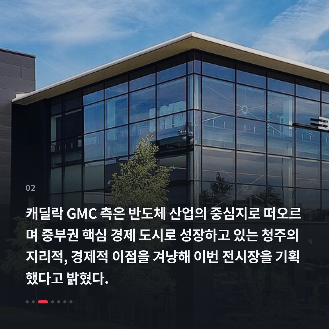 2번째 카드