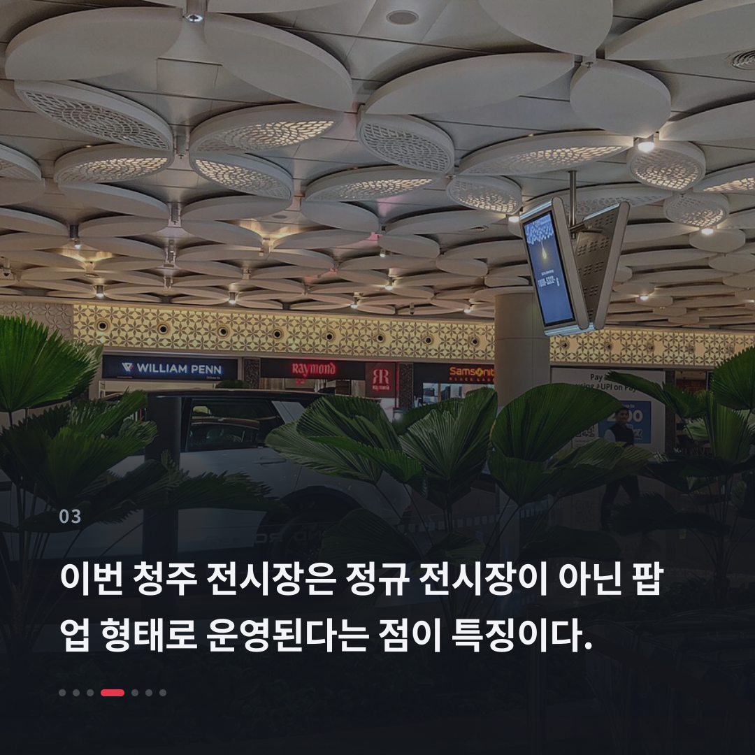3번째 카드