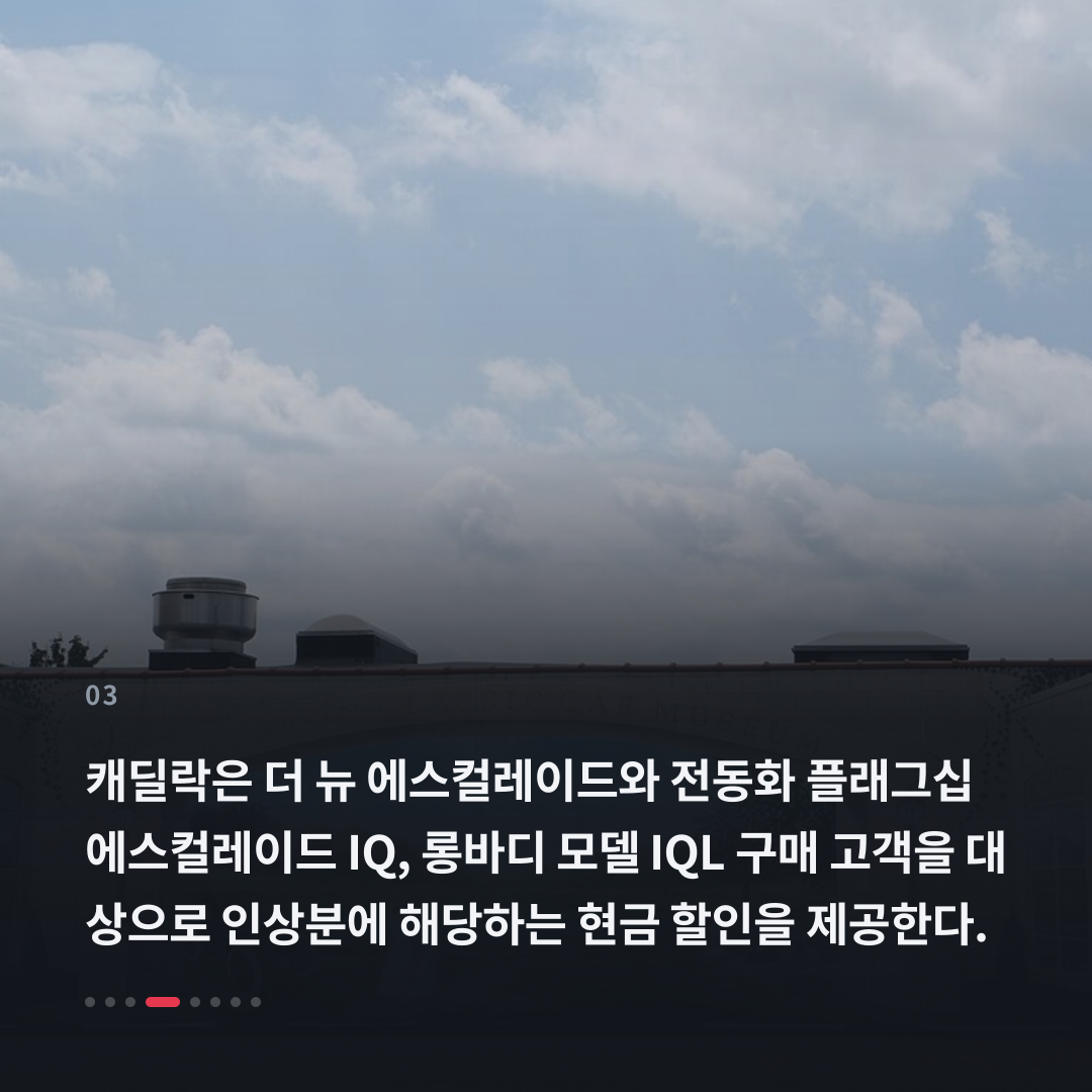 3번째 카드