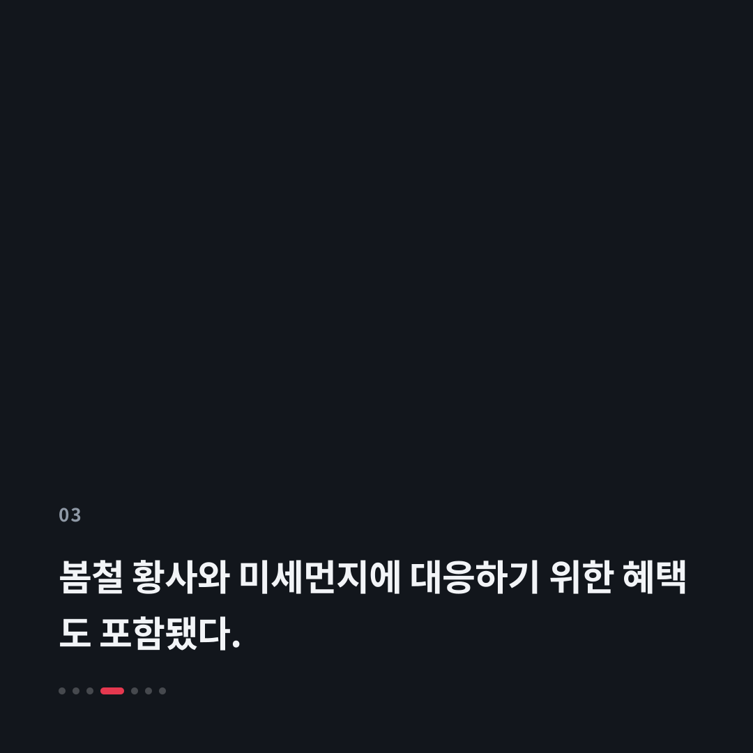 3번째 카드