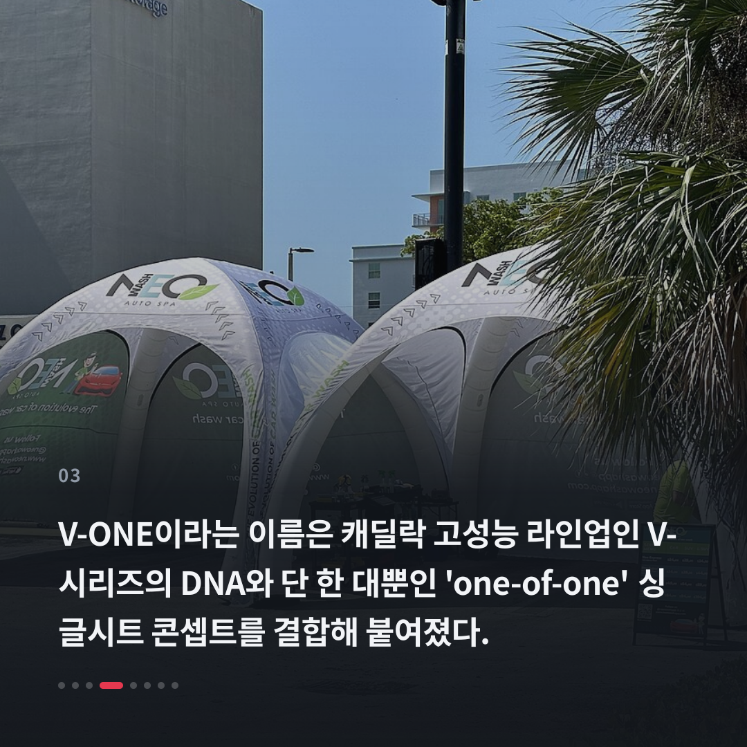 3번째 카드