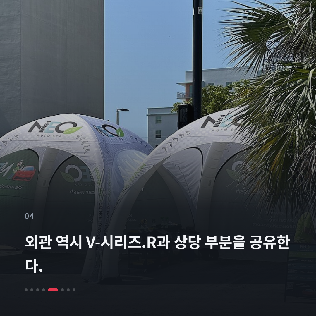 4번째 카드