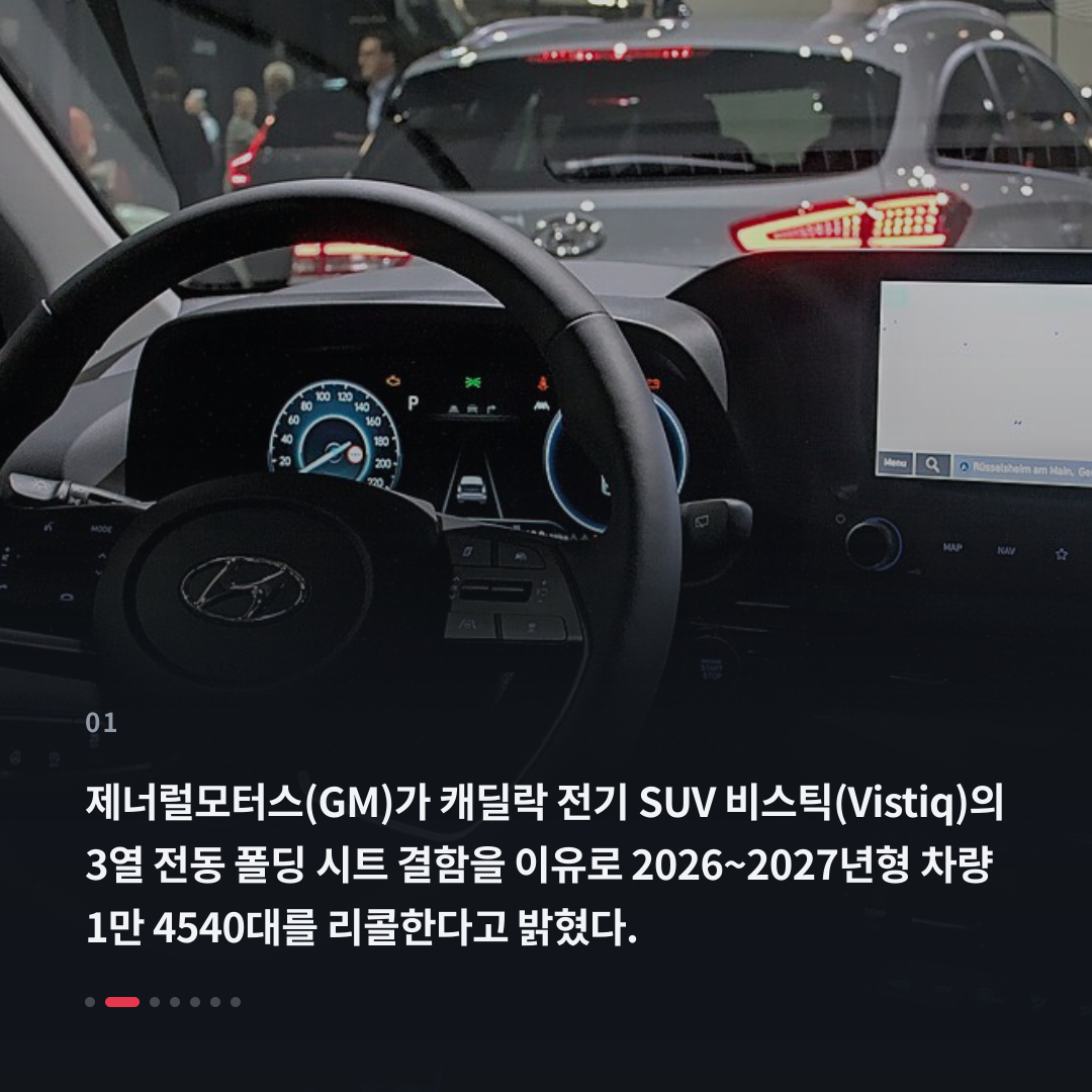 1번째 카드