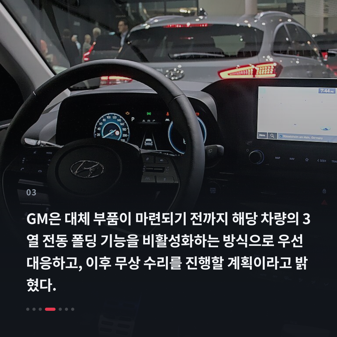 3번째 카드