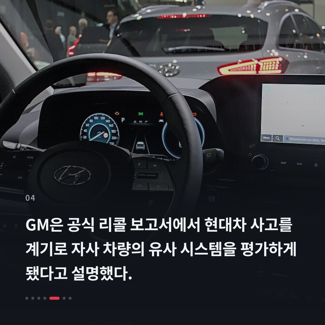 4번째 카드