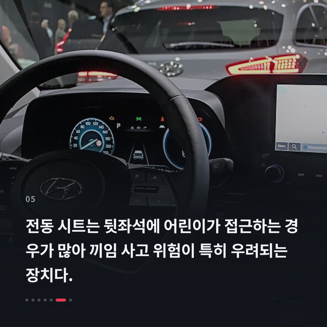 5번째 카드