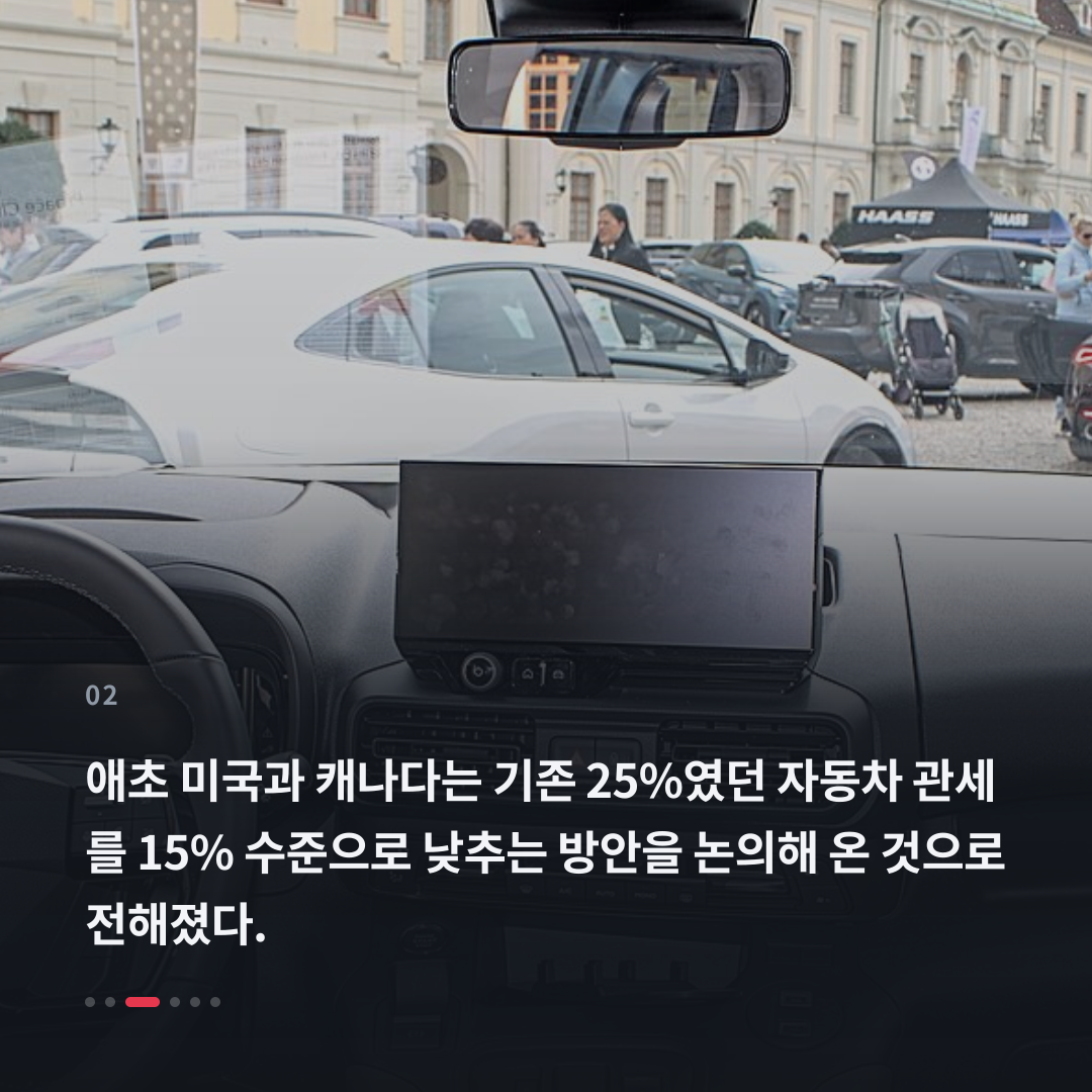 2번째 카드