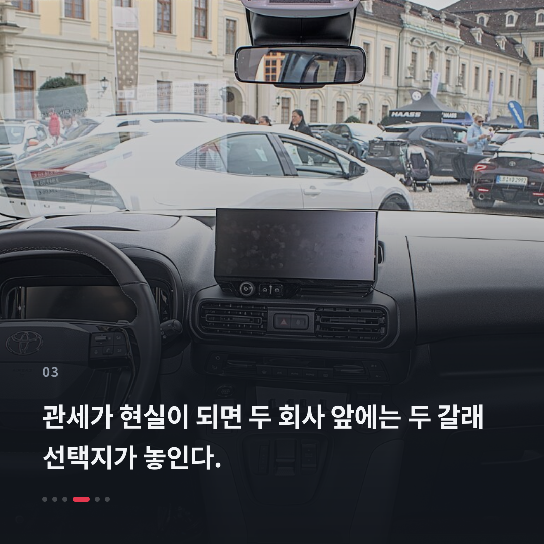 3번째 카드