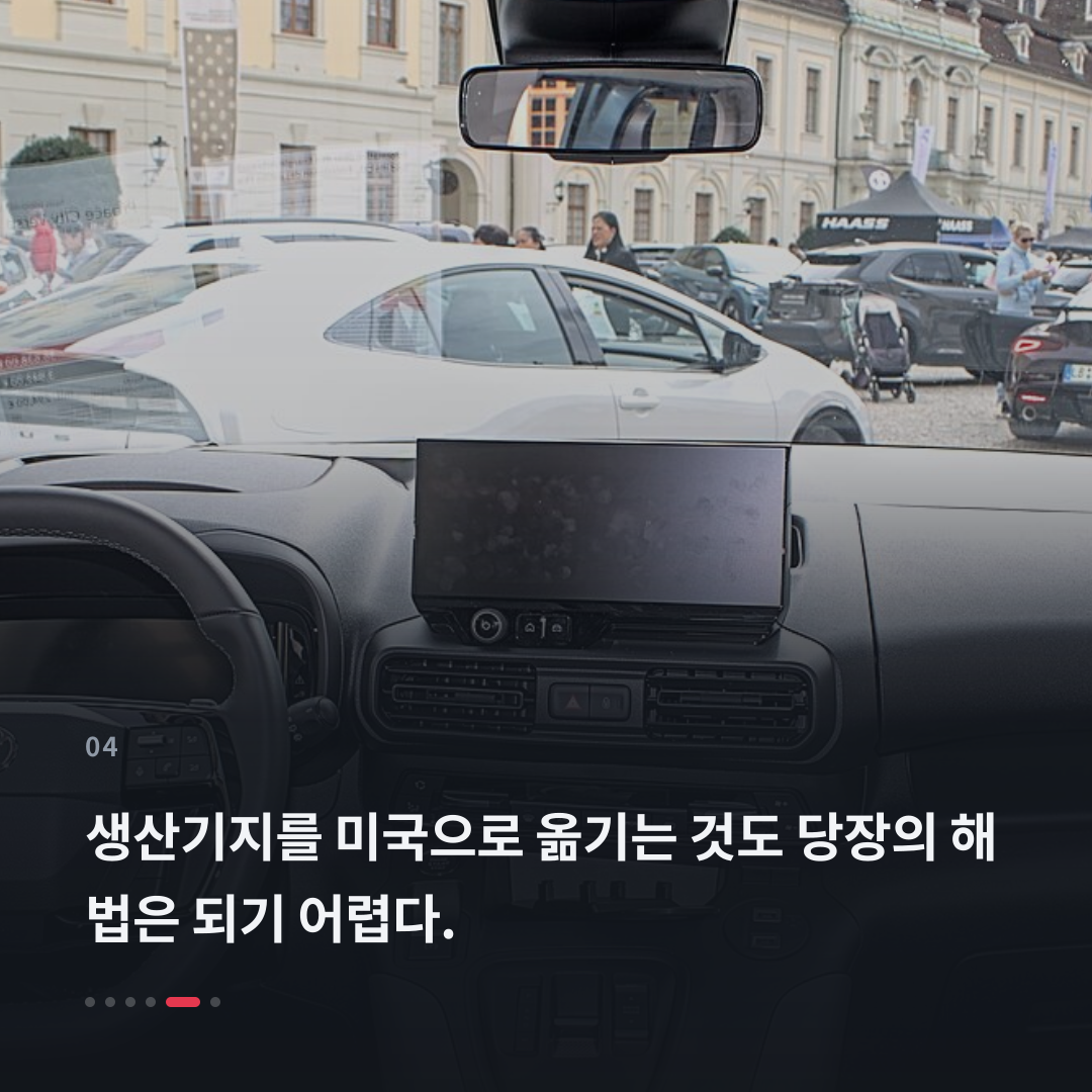 4번째 카드