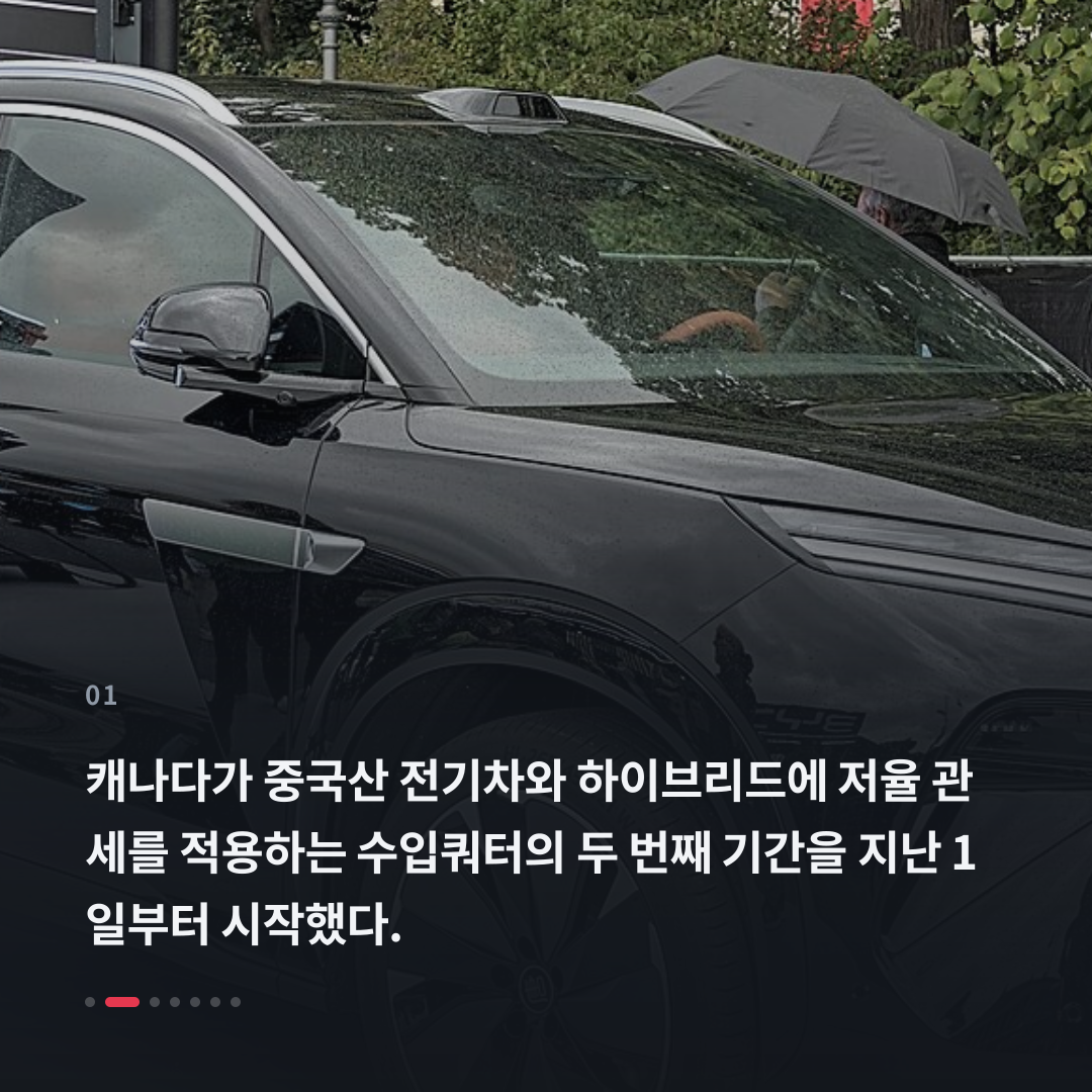 1번째 카드