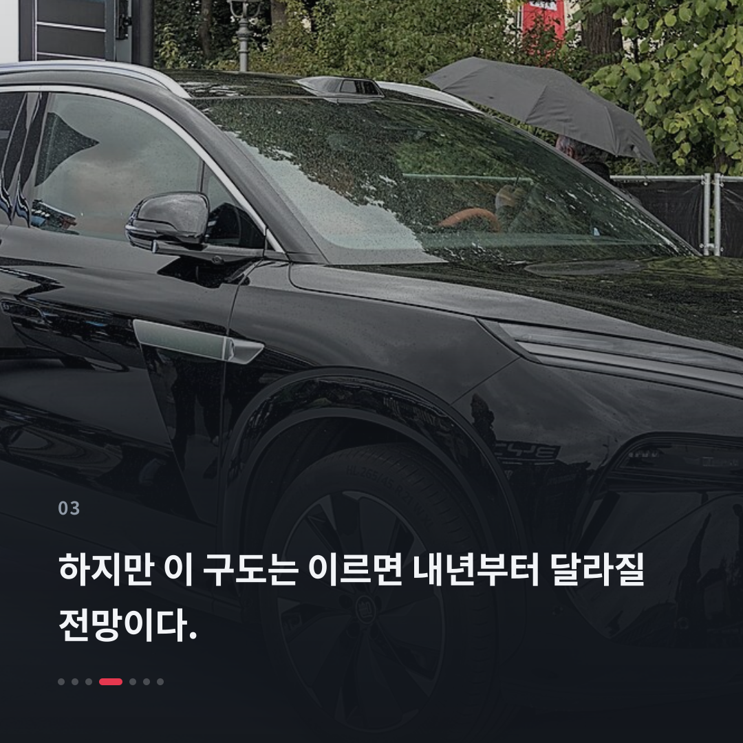 3번째 카드