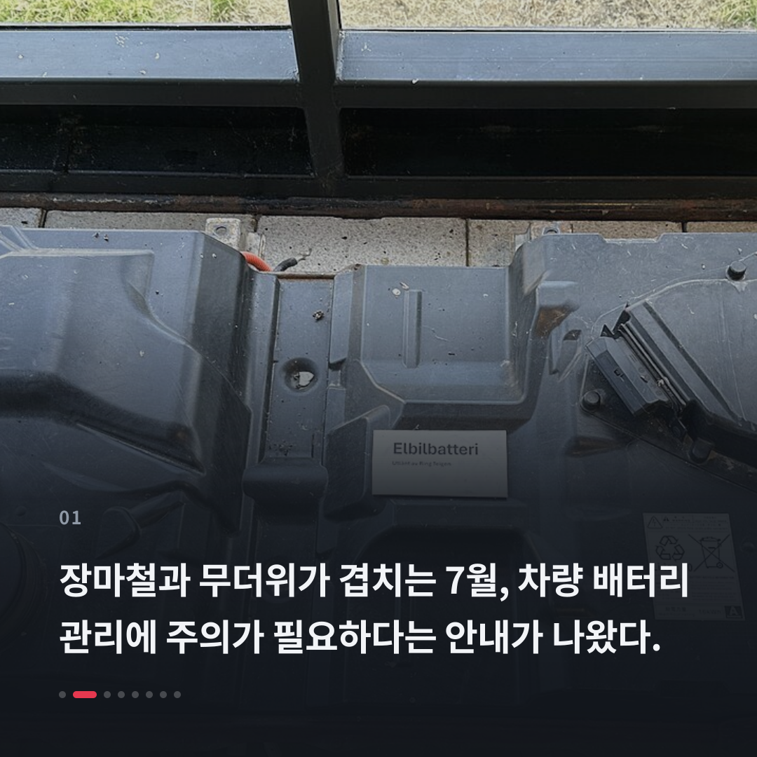 1번째 카드