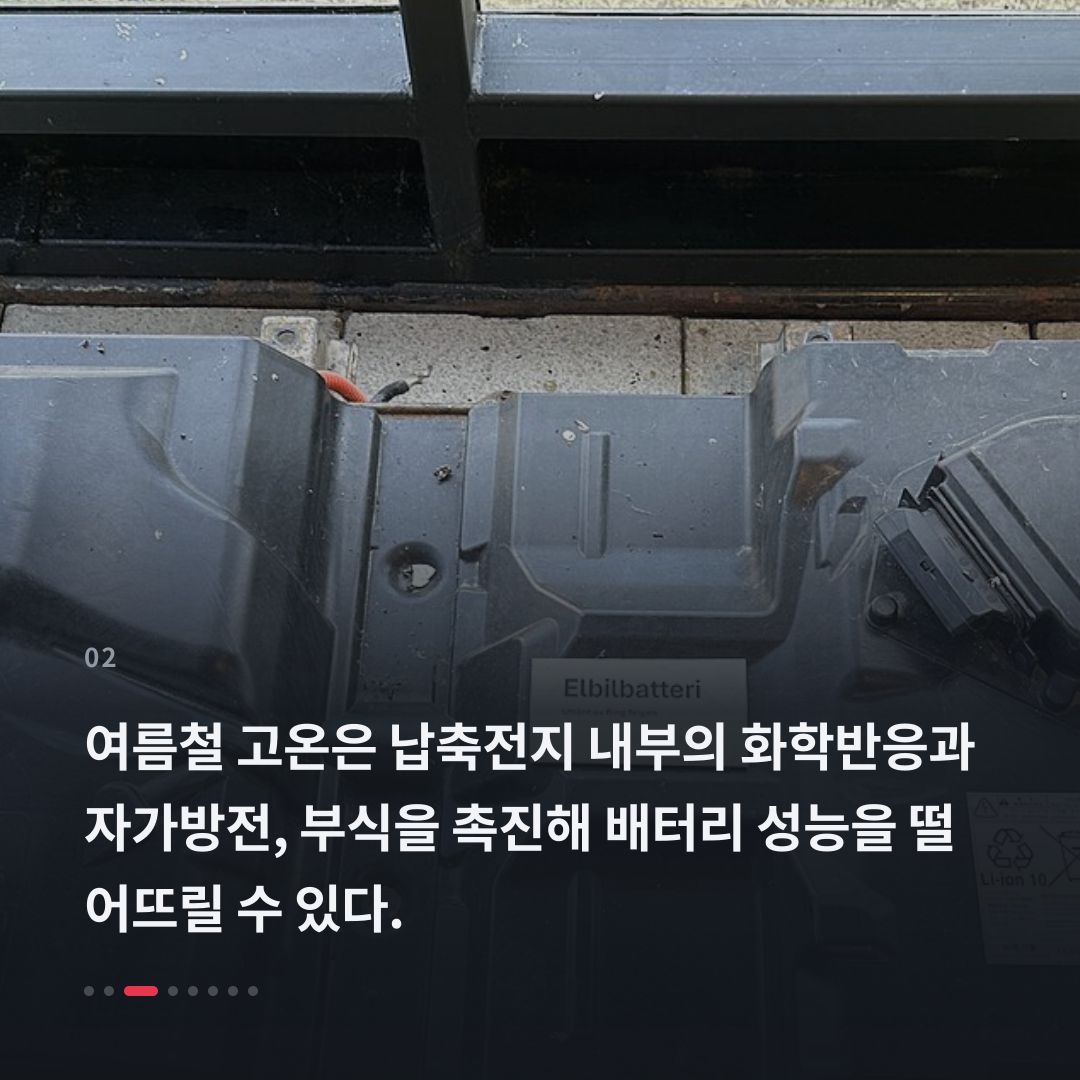2번째 카드