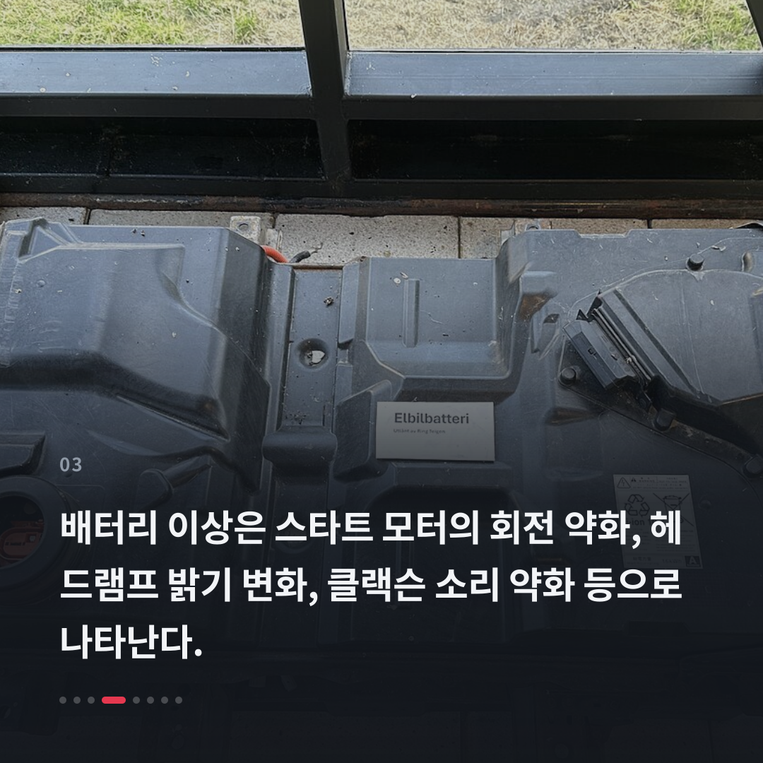 3번째 카드