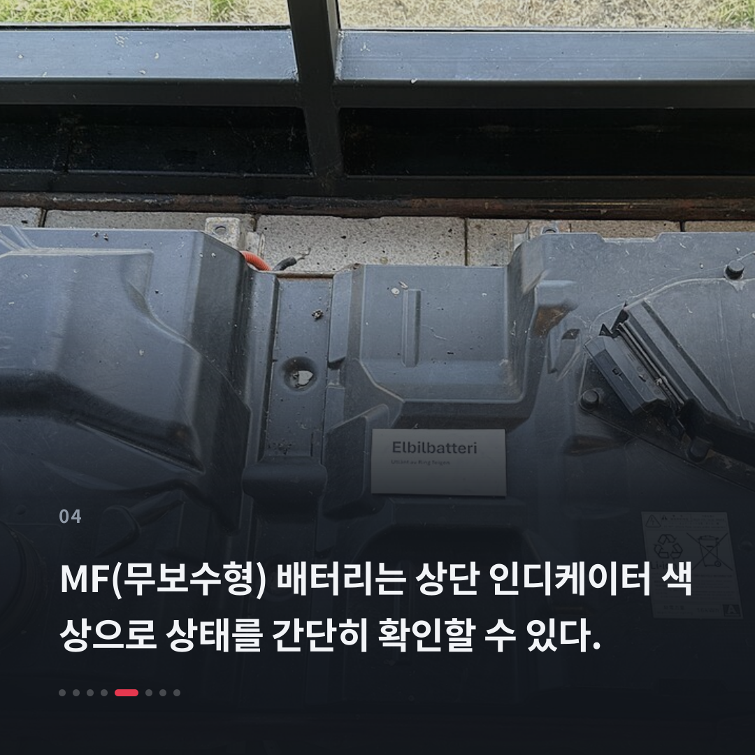 4번째 카드