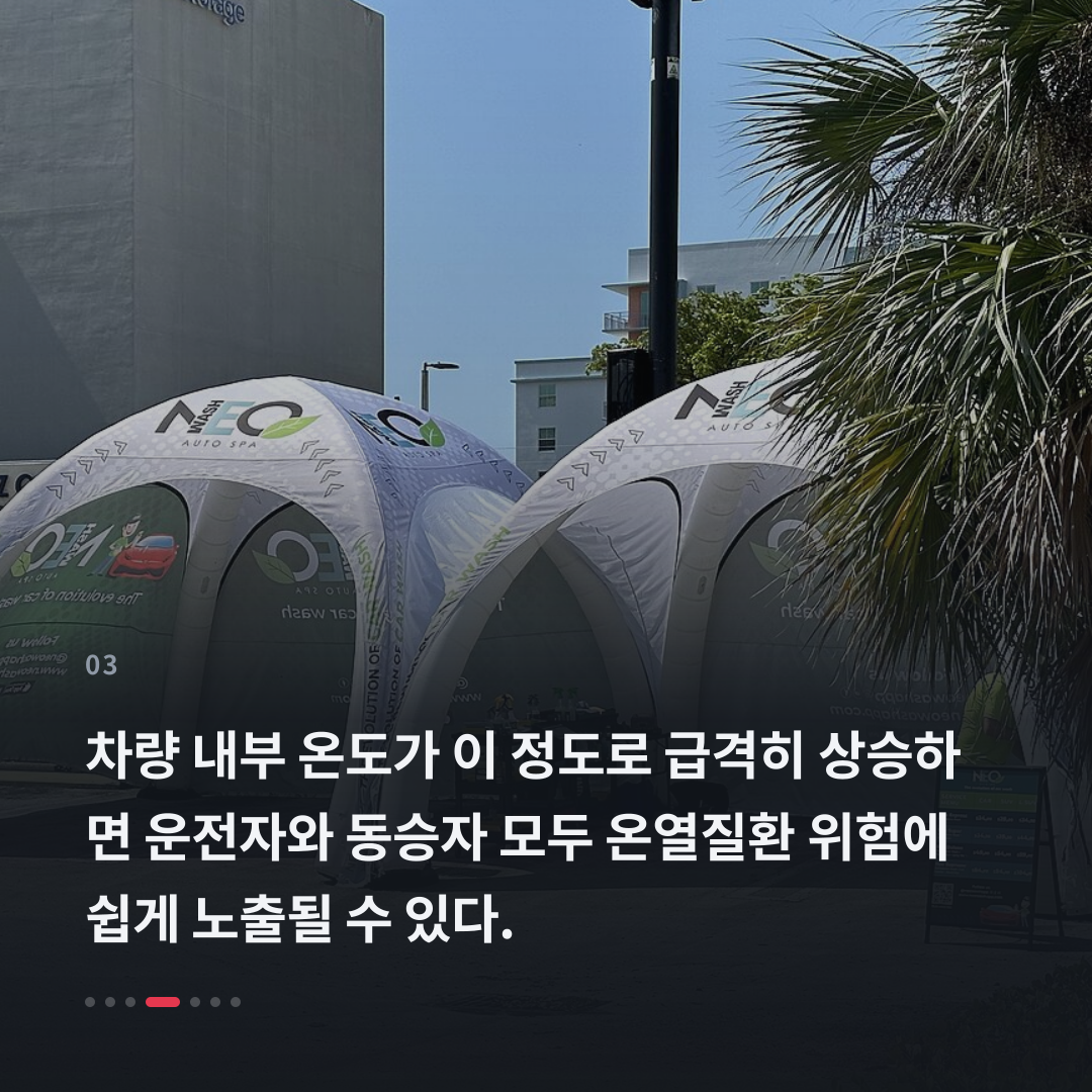3번째 카드