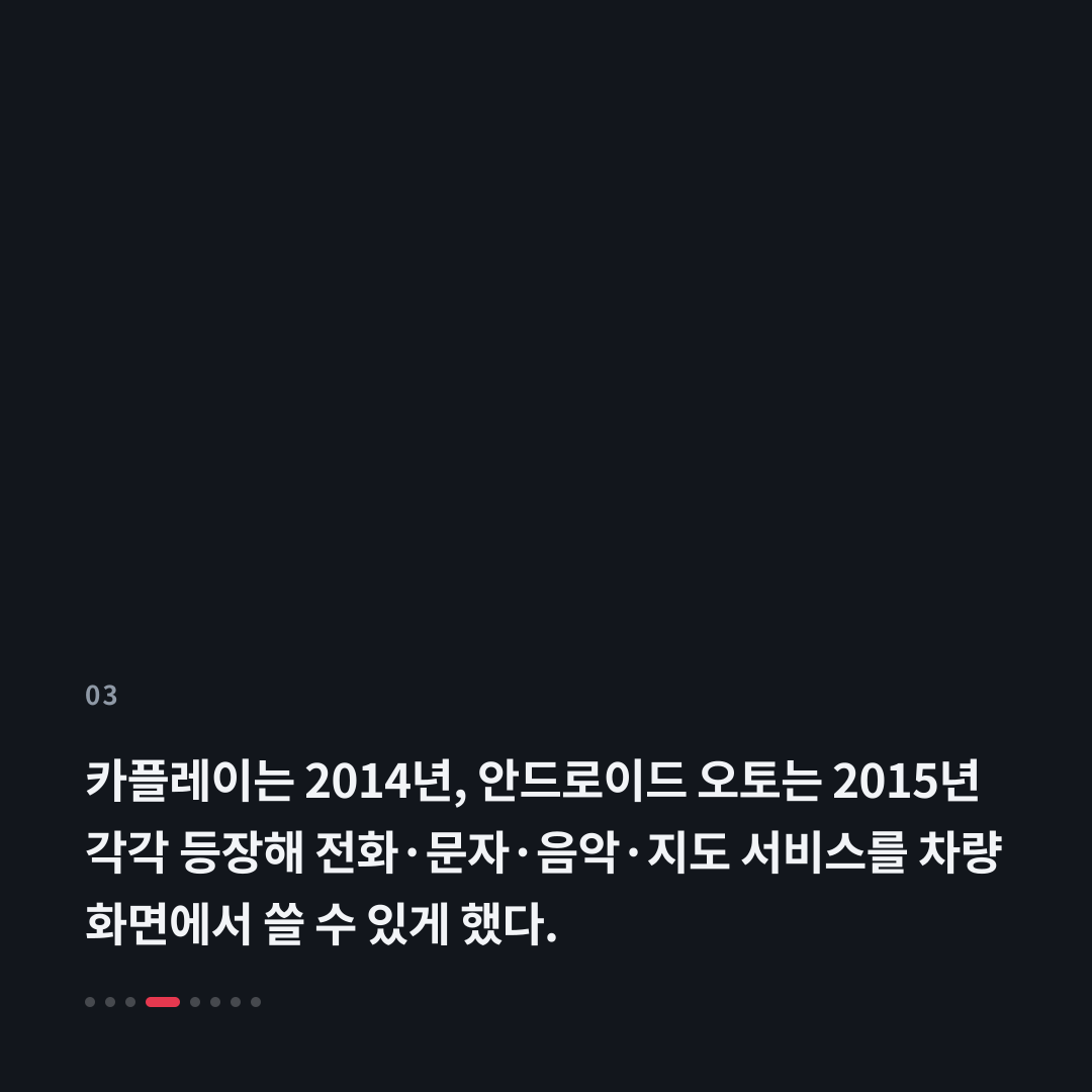 3번째 카드