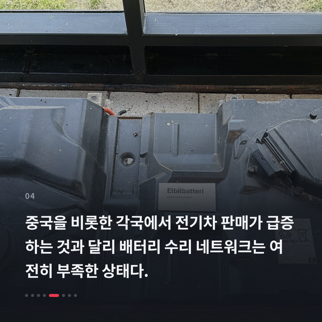 4번째 카드