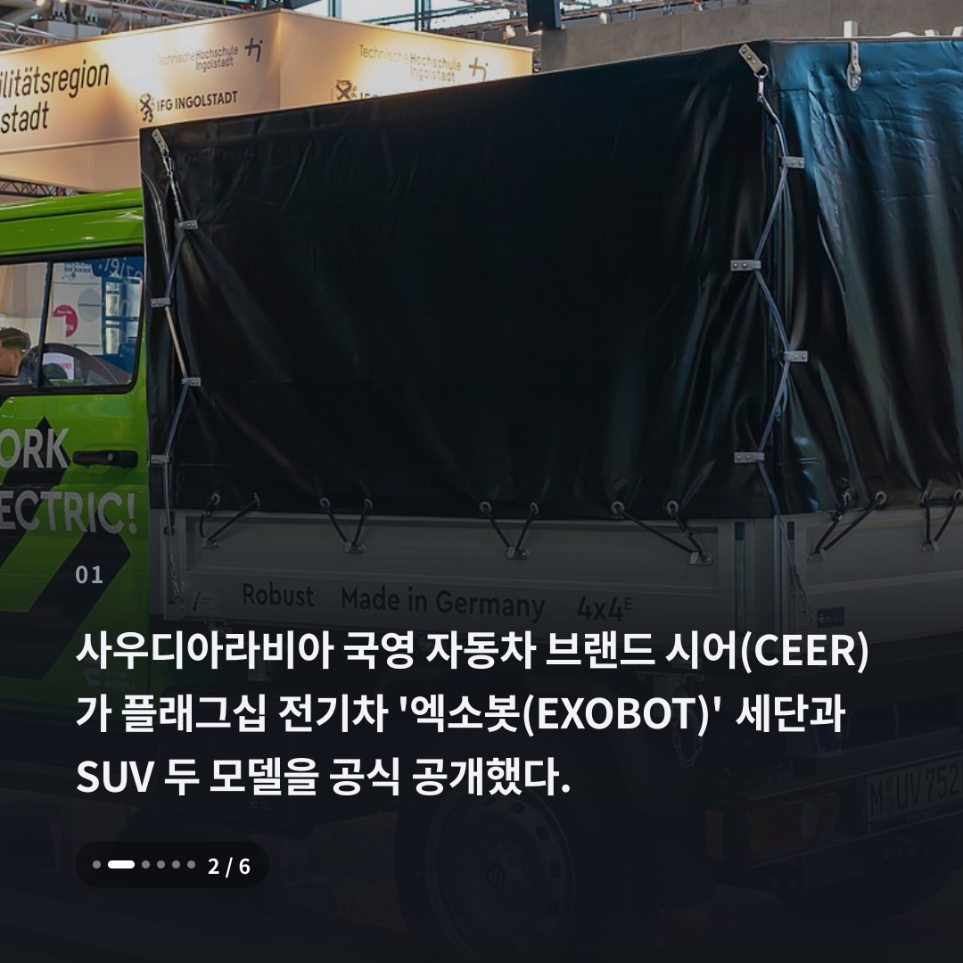 1번째 카드
