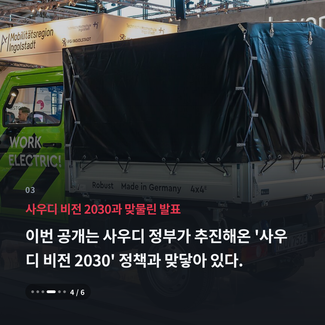 3번째 카드