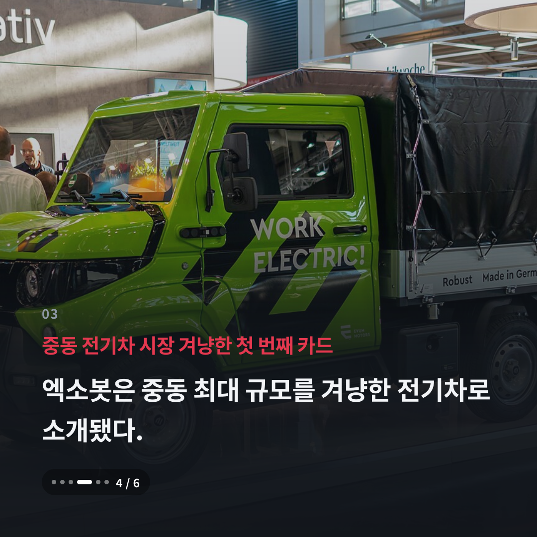 3번째 카드
