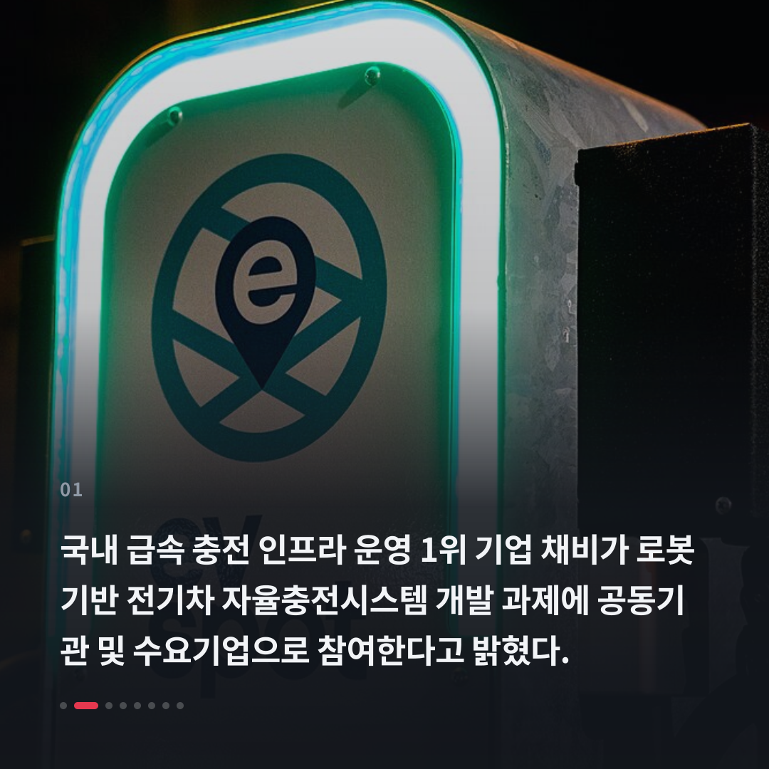 1번째 카드