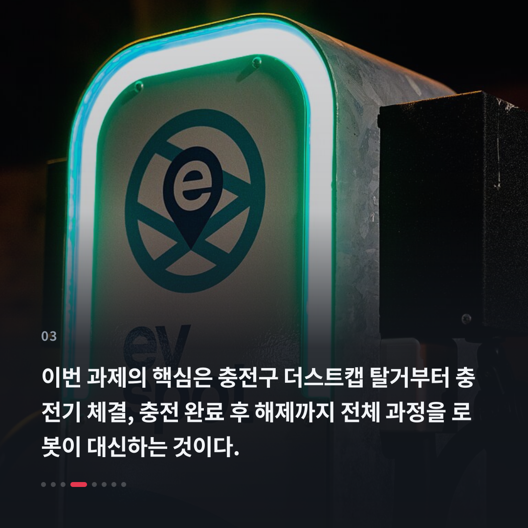 3번째 카드