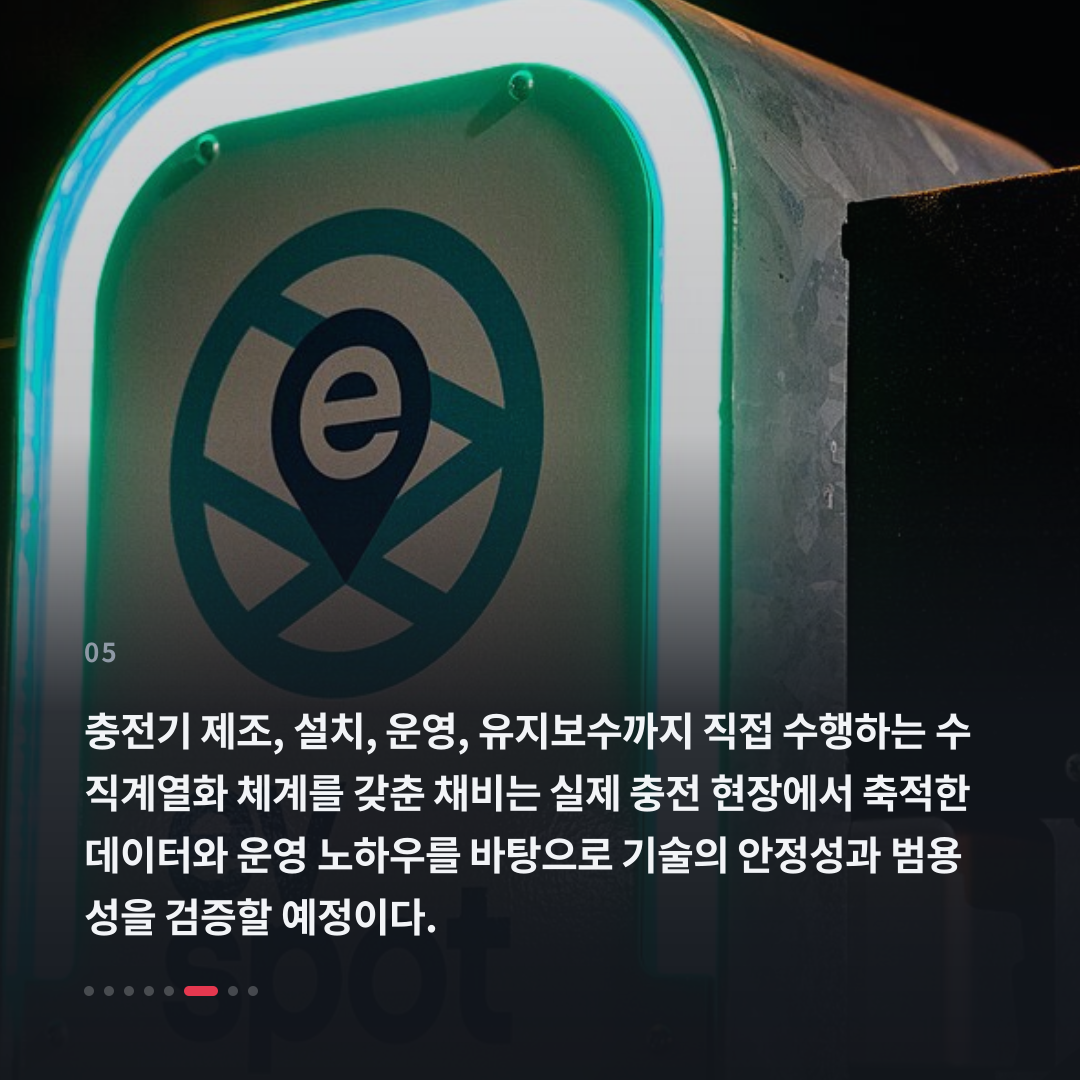 5번째 카드