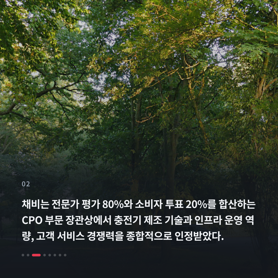 2번째 카드